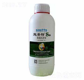 海藻抗逆型S2-施美特