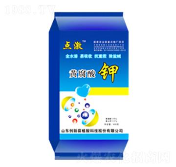 黃腐酸鉀-點(diǎn)激-沃地豐