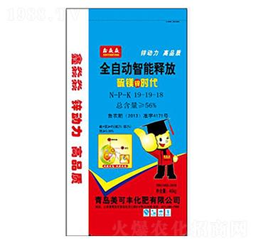 ȫ�Ԅ�(d��ng)����ጷſ�ጷ�19-19-18-�����S