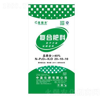 復(fù)合肥料20-10-10-金盈豐-中盈化肥