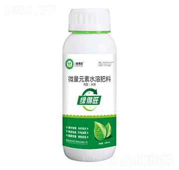 微量元素水溶肥料-綠得旺生物