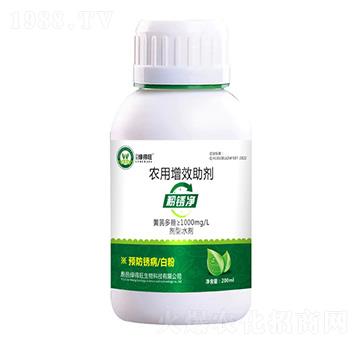 農(nóng)用增效助劑-粉銹凈-綠得旺生物
