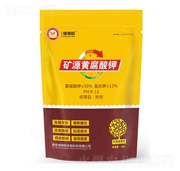 礦源黃腐酸鉀-綠得旺生物