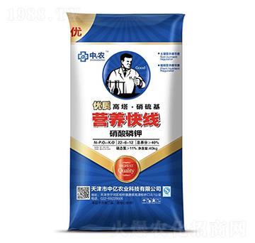 營(yíng)養(yǎng)快線硝酸磷鉀-中億農(nóng)