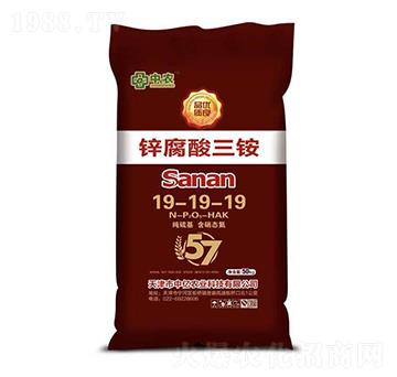 鋅腐酸三銨19-19-19-中億農(nóng)