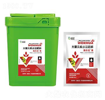 海樂(lè)優(yōu)果大量元素水溶肥-沃克華