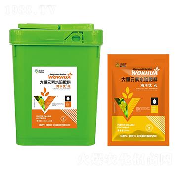 海樂(lè)優(yōu)花大量元素水溶肥-沃克華