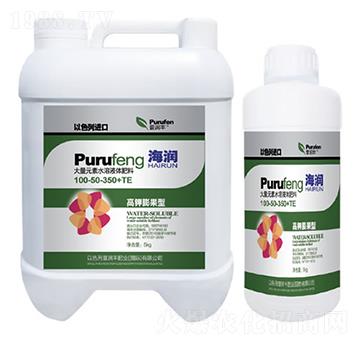 大量元素水溶液體肥料100-50-350+TE-普潤豐