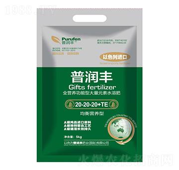 大量元素水溶肥料20-20-20+TE-普潤豐