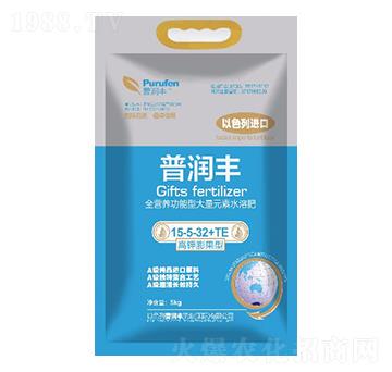 全營(yíng)養(yǎng)功能型大量元素水溶肥15-5-32+TE-普潤(rùn)豐