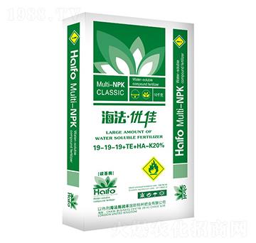 海法優(yōu)佳19-19-19+TE+HA-普潤豐