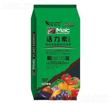 活力素·碳能海藻顆粒水溶肥-普潤(rùn)豐
