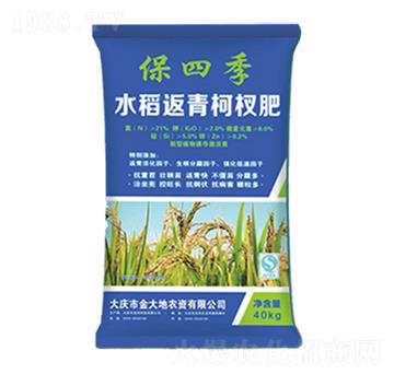 水稻返青柯杈肥-保四季-永利肥業(yè)