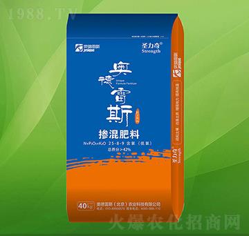 摻混肥料25-8-9-圣力奇-奧德雷斯