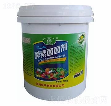 酵素菌菌劑-淄博金禾
