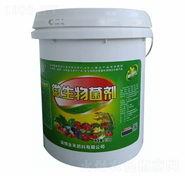 微生物菌劑-淄博金禾