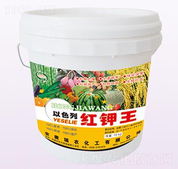 紅鉀王-瑞農(nóng)化工