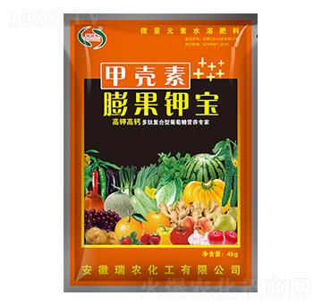 甲殼素膨果鉀寶-瑞農(nóng)化工