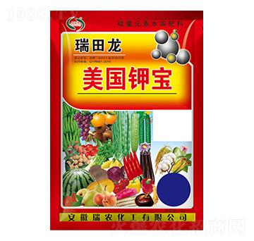 4kg美國鉀寶-瑞農(nóng)化工