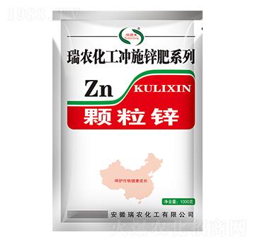 顆粒鋅-瑞農(nóng)化工