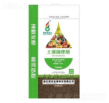 土壤調(diào)理劑-新勢(shì)力生態(tài)