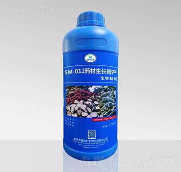 SM-012藥材生長增產(chǎn)生物制劑（1000ml）-嘉佰利生物