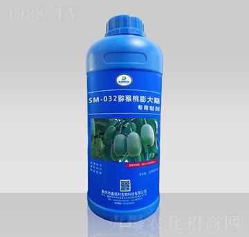 SM-032獼猴桃膨大期專用制劑（1000ml）-嘉佰利生物