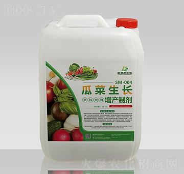 SM-004瓜菜生長增產(chǎn)制劑-嘉佰利生物