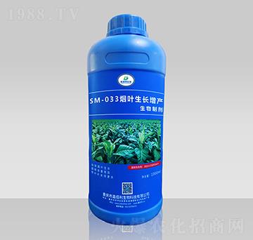 SM-033煙葉生長增產(chǎn)生物制劑（1000ml）-嘉佰利生物