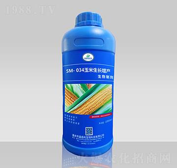 SM-034玉米生長增產(chǎn)生物制劑（1000ml）-嘉佰利生物