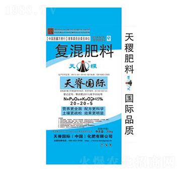 復(fù)混肥料20-20-5-天稷-天脊