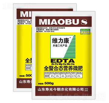 EDTAȫ���ϑB(t��i)�I�B(y��ng)΢��-�S����-���r(n��ng)��