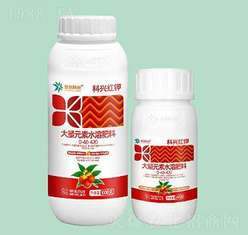 大量元素水溶肥料0-40-420-科興紅鉀-世創(chuàng)科興