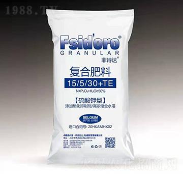 硫酸鉀型復(fù)合肥料15-5-30+TE-菲詩達(dá)