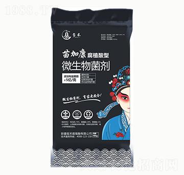 腐植酸型有機(jī)肥-苗加康-璽禾