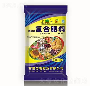 高濃度復合肥料17-23-5-蘇地肥業(yè)