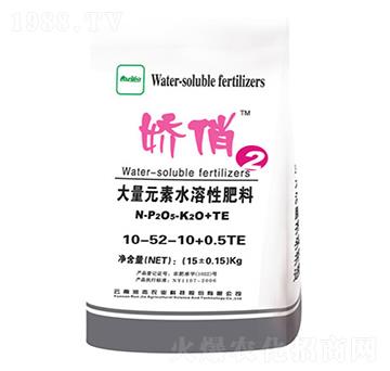 大量元素水溶肥10-52-10+0.5TE-嬌俏-潤(rùn)杰農(nóng)科