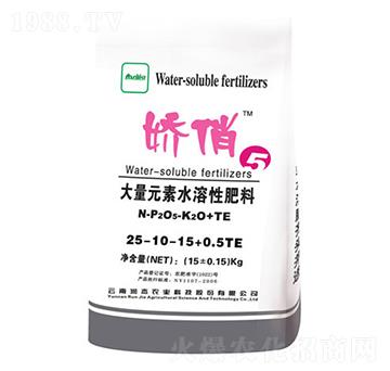 大量元素水溶肥25-10-15+0.5TE-嬌俏-潤(rùn)杰農(nóng)科
