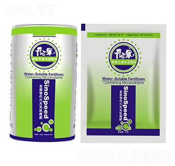 開心果微量元素水溶肥-潤(rùn)杰農(nóng)科