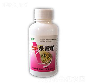 100ml芒果殺嫩梢-勁樂-桂開生物