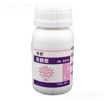 200ml勁勝殺梢素-桂開生物