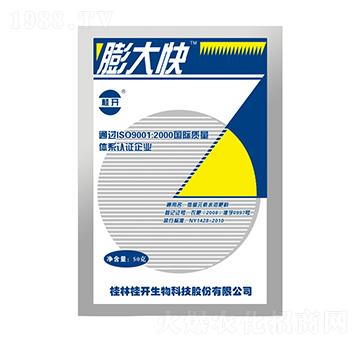 50g廣譜膨大快-桂開生物