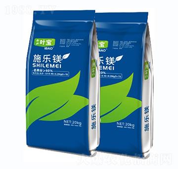 高鉀型大量元素水溶肥料12-8-40+0.2MgO+TE-施樂鎂-寶葉植物