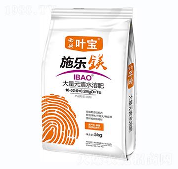 高磷型大量元素水溶肥料10-52-5+0.2MgO+TE-施樂鎂-寶葉植物