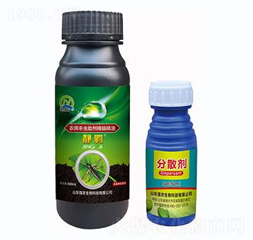 500ml�r(n��ng)�Ú��x�������X����-�o�b+��ɢ��-���r(n��ng)����