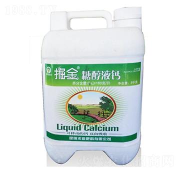 掘金糖醇液鈣-禾迪