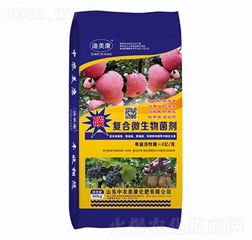 復合微生物菌劑-迪美康-中農美康