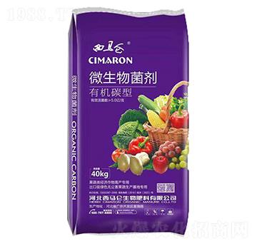 ΢����������ЙC(j��)̼�ͣ�-���R������