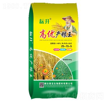 高優(yōu)產(chǎn)糧王25-15-5-泰寶生物