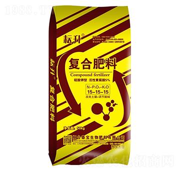 復合肥料15-15-15-泰寶生物